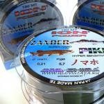 Monofilament line or braided line - how to make the right choice in pike hunting
